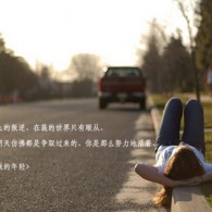 图片怎么用浏览器打开链接